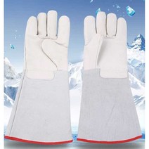 액체질소 드라이아이스 냉동글러브 초저온 방한 액화 작업 장갑, 액체 질소 부동액 38CM