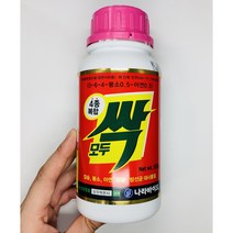 모두싹 영양제(4종복합) 인산 칼륨 칼슘 붕소 아연 유황 등 함유/ 500g 액상