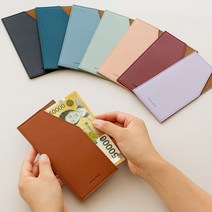 퍼니메이드 카드 캐쉬 포켓 앤 가죽 용돈봉투, 브라운 x 2개
