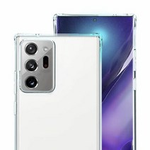 갤럭시S22 S901 변색없는 풀커버 방탄 케이스, 가나다쿠팡 본상품선택, 가나다쿠팡 본상품선택