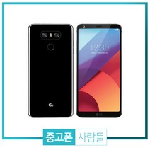 LG G6 32G 64G 128G 중고폰 공기계 중고 3사호환 무약정, 화이트, LG G6 32G B등급