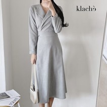 클라셰 딥카라플레어원피스 CB2WOP024A