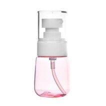 UPG PETG 친환경 에센스용기 블루 옐로우 핑크 30ml 60ml 100ml