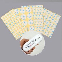 조각 양면테이프 원형/사각, 타입-사각30x20mm