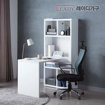 레이디가구 더블 800 4단 코너 책상세트, 그레이