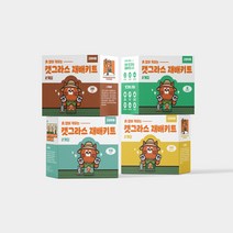 애묘상회 캣피 캣그라스 재배 키트 2.0, 보리