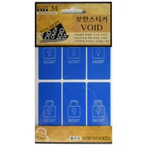 [제이제이오피스] 보안용 스티커 보이드 VOID STICKER 정보 보호 SEAL, 3매입