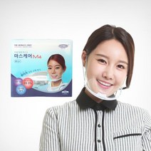 마스케어A타입, 마스케어M4필름 B타입, 마스케어M4필름 B타입