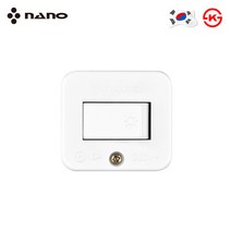 나노 국산 오딧세이 텀블러 사각스위치 6A 250V, 1개