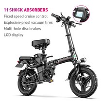 접이식자전거, 6Ah(25km DTE), A9