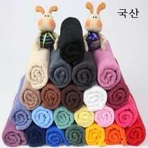 미용타올 마사지수건 피부관리샵 헬스장 국산 100g, 밤색