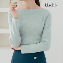 클라셰 와이드립소프트니트 CB2WKN005A