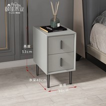 이마트협탁 틈새 20 30 40 50 cm 미니 원룸 침대 협탁 다용도 모던 서랍 장 고급 인테리어 사이드 테이블, 패션 그레이