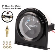 디지털 자동차 수온 게이지 2 인치 52mm 12V 40-120 LED 조인트 파이프 센서 어댑터 자동 미터, 1.1PCS