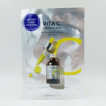 미샤 비타씨플러스 잡티씨 앰플 마스크 26ml x 10, 1개입, 10개