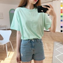 티데일리 남녀공용 싱글베이직 라운드 30수 무지 면 반팔 티셔츠 (15컬러)