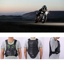 성인 오토바이 먼지 자전거 body armor protection gear chest back protector protection vest for motocross skiing, 초록, s