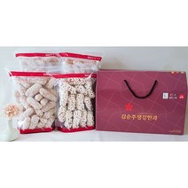 김순주생강한과 한과선물세트1호 명인한과 손수고아만든조청사용대용량1kg(250g 4봉지)