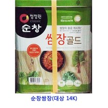 업소용 식자재 순창쌈장(대상 14K) 업소용쌈장 등겨장 통꼬막장 쌈장 시금장 미소된장 보리쌈장 땡초된장 고기쌈장 땡초비빔된장 우렁쌈장 일회용쌈장 집장 맥된장 고기전용쌈장 쌈장14kg 보리막장