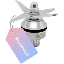 바이타믹스 블렌더 호환 블레이드 칼날 클래식 5200 6300 500 KitchenMod, Wet Blade