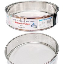 진성스타 스텐 메쉬망 제과제빵용 원형채망 고운망A형시리즈-5종 20cm-35cm 걸음망