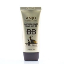 베이스메이크업 내츄럴 커버 스네일 썬 비비크림 50ml, 1, 본상품선택
