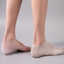 남여공용 신는 키높이 실리콘 매직 삭스 깔창 4cm