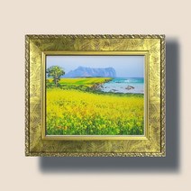 돈들어오는그림 유채꽃풍경 그림액자 풍수지리액자 3호