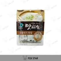 청정원 맛선생 사골 국물내기 한알 52.5g(3.5g*15ea), 2개, 52.5g