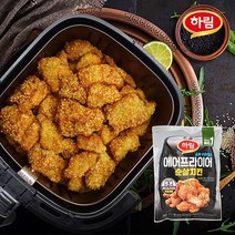 [하림]에어프라이어순살치킨480g x 5팩