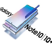 삼성 갤럭시노트10 256G 리퍼폰 SM-N971, 아우라 글로우, 갤럭시노트10 (256G)