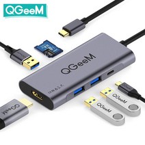 QGeeM 큐짐 USB C타입 7in1 HDMI 멀티허브 노트북 맥북 미러링 덱스, 단품