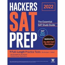 HACKERS SAT PREP THE ESSENTIAL SAT STUDY GUIDE 2022, 상품명