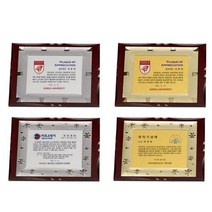 상패주문제작 기념패 감사패 공로패 위촉패 골프상패, 2, 실버