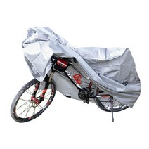 자전거 방수커버 일반형 그레이/블랙