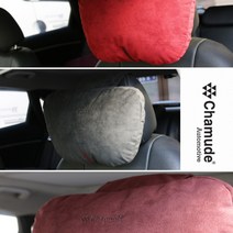 한국코리스 코오롱 오토모티브 샤무드 헤드 쿠션 목 등 자동차 카 차량용 고밀도 스펀지 사무실 의자 여행 핸드메이드 간편한 탈부착벨크로밴드 무독성 숨쉬는원단 장시간운전 추천 편안한 인테리어 용품 파는곳 섬세한재봉 변색과모양변형이적어오래사용 목쿠션, 버건디브라운