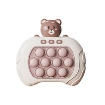 팝 푸시 버블 fidget 감각 장난감 두더지 음악 프레스 버블 게임 기계 팝잇게임기, 전자 10x5.5x12.5cm