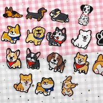 예쁜 강아지 장식 열접착식 자수 와펜 패치 1p 케이스