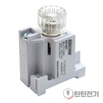 KF301 휴즈홀더 다이젯 퓨즈 홀더 사기 DIAZED FUSE Holder 카콘, 1개