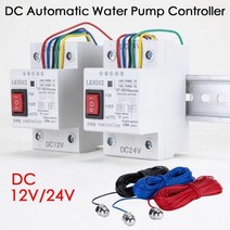 가압 급수 저소음 펌프 자동 DF 96DK DC 12V 24V 수위 컨트롤러 제어 저수지 레벨 감지 센서 스위치 프로브, CHINA, 12V with 2M probes