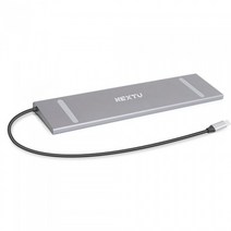 NEXT-1331DS-PD USB-C 멀티포트 노트북 도킹스테이션, 단품