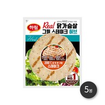하림 닭가슴살그릴스테이크허브 100g 5봉, 단품