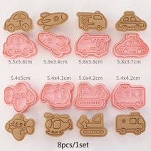 정글 사파리 동물 쿠키 커터 DIY 3D 유니콘 쿠키 금형 크리스마스 비치 하와이 케이크 금형 꽃 모양 비스킷 베이킹 도구, car set1