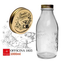 이탈리아 유리병 공병 유리 용기 1000ml, 본상품선택