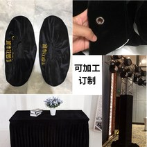 심사보 무대막 천 행사용 구김없고 유치원 수실 사각 벨벳 원단 테이블보 박람회 고중량, [폭 10m] 몇 미터씩 찍어야 돼요.