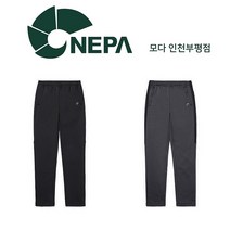 네파 여성용 아베크 트레이닝 팬츠 7H86321