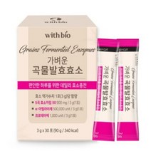 효소 다이어트 곡물 발효 효소 중년 뱃살 다이어트 보조제 천연 소화효소 쾌변 소화 효소제 분말 가루, 1박스, 1박스(30포)