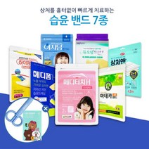 밴드7종 (메디터치 메디폼 마데카 이지덤 하이맘), 하이맘 밴드 더프리미엄 2매+가위