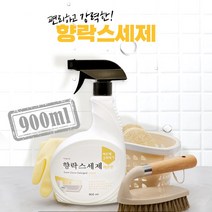 퍼굿 향락스세제 레몬향 900ml 분무기 욕실 주방 살균 청소 곰팡이제거 12개입