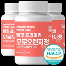 모로실 C3G 식약처인증 웰핏 폴란드산 모로오렌지 락토페린 고함량 추출물, 60정, 3개